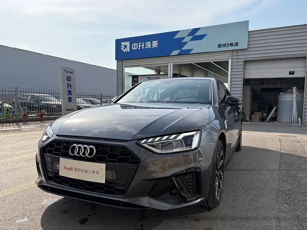 Audi A4L 2023 из CN, фото 1