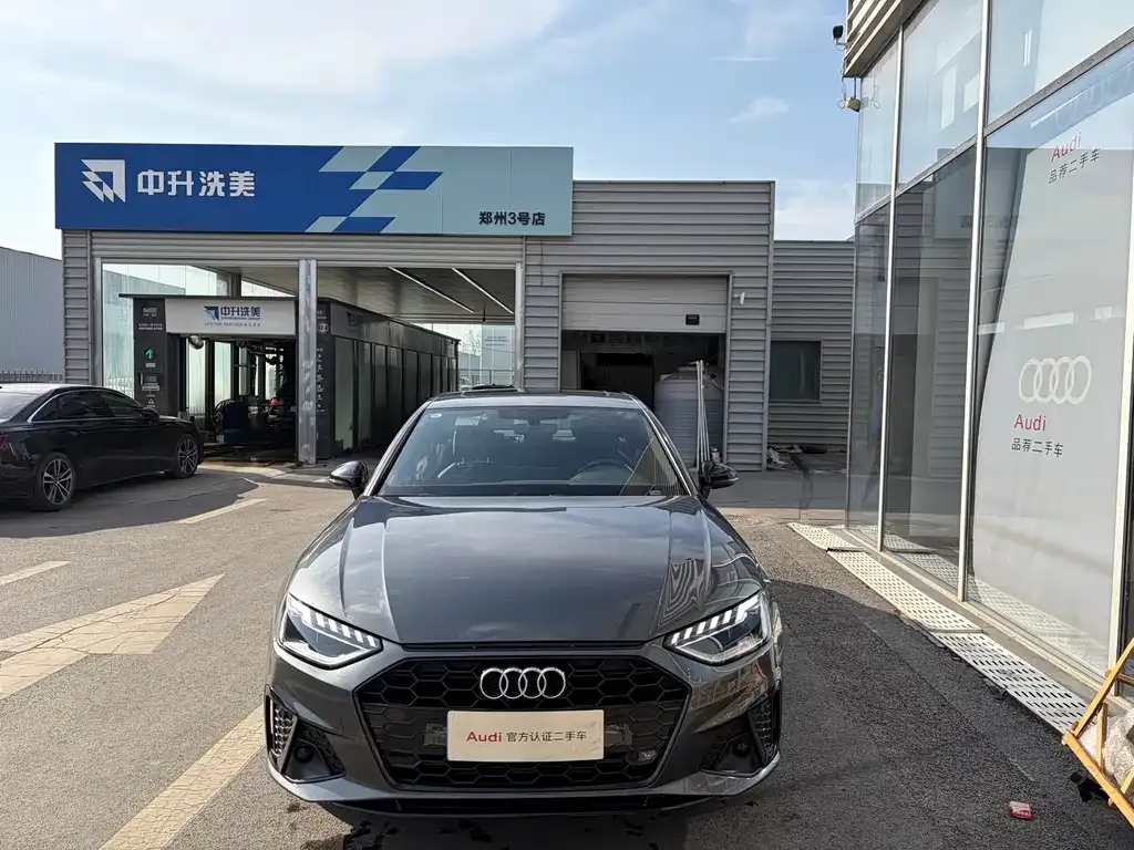 Audi A4L 2023 из CN, фото 8