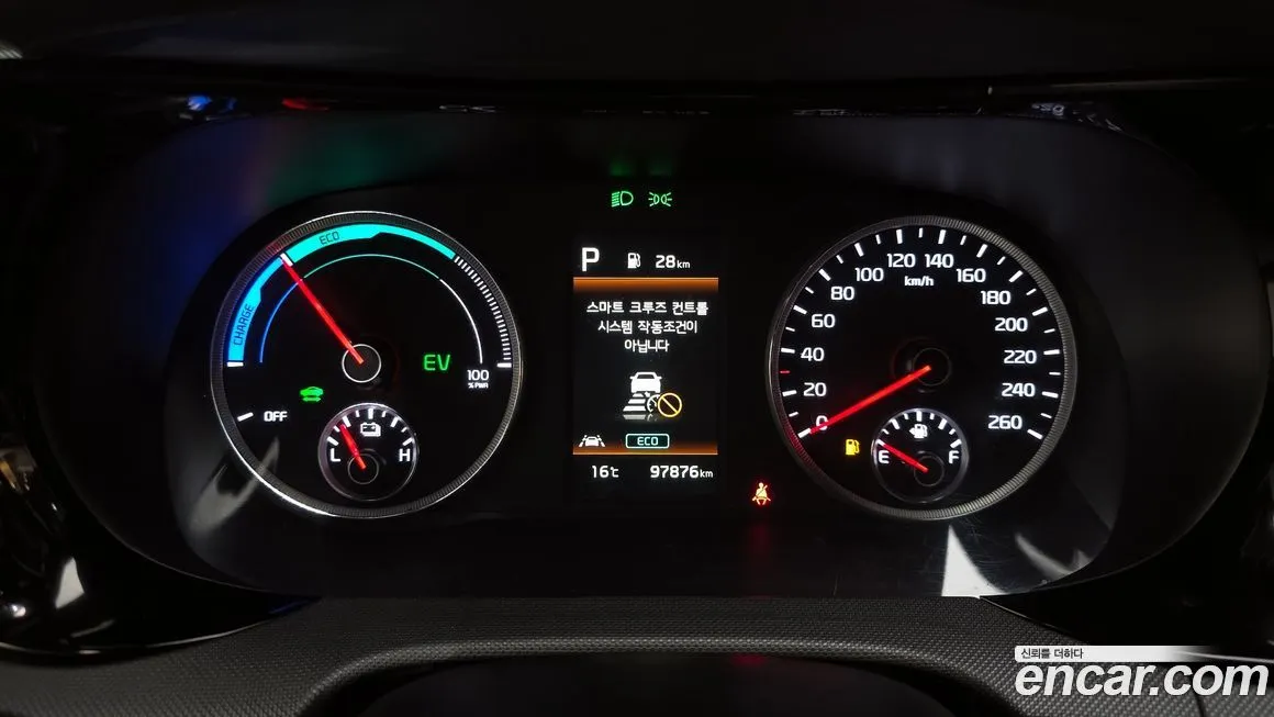 Kia K5 2023 из KR, фото 8