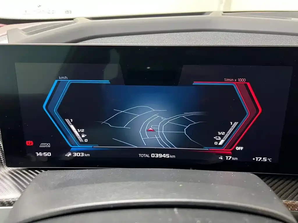 BMW XM 2024 из CN, фото 10