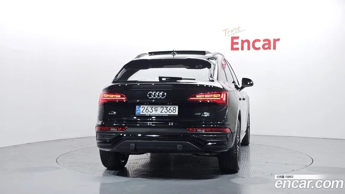 Audi Q5 — фото 4