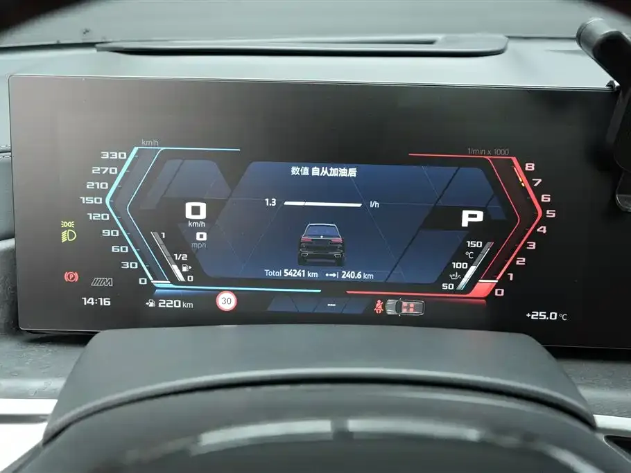 BMW X7 2024 из CN, фото 8