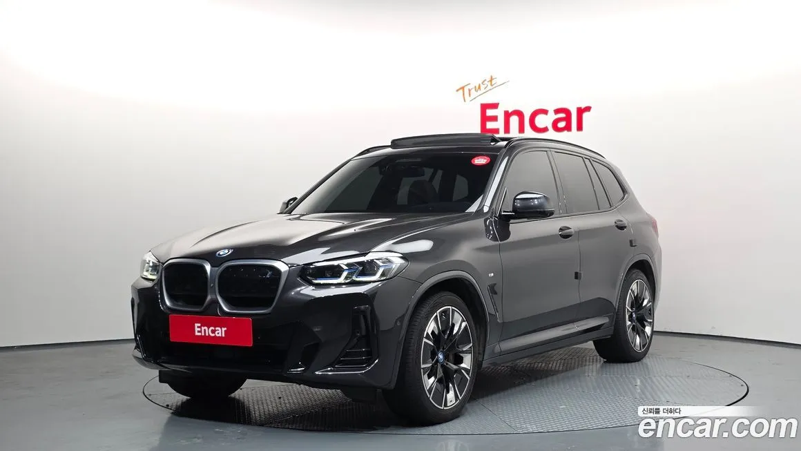BMW iX3