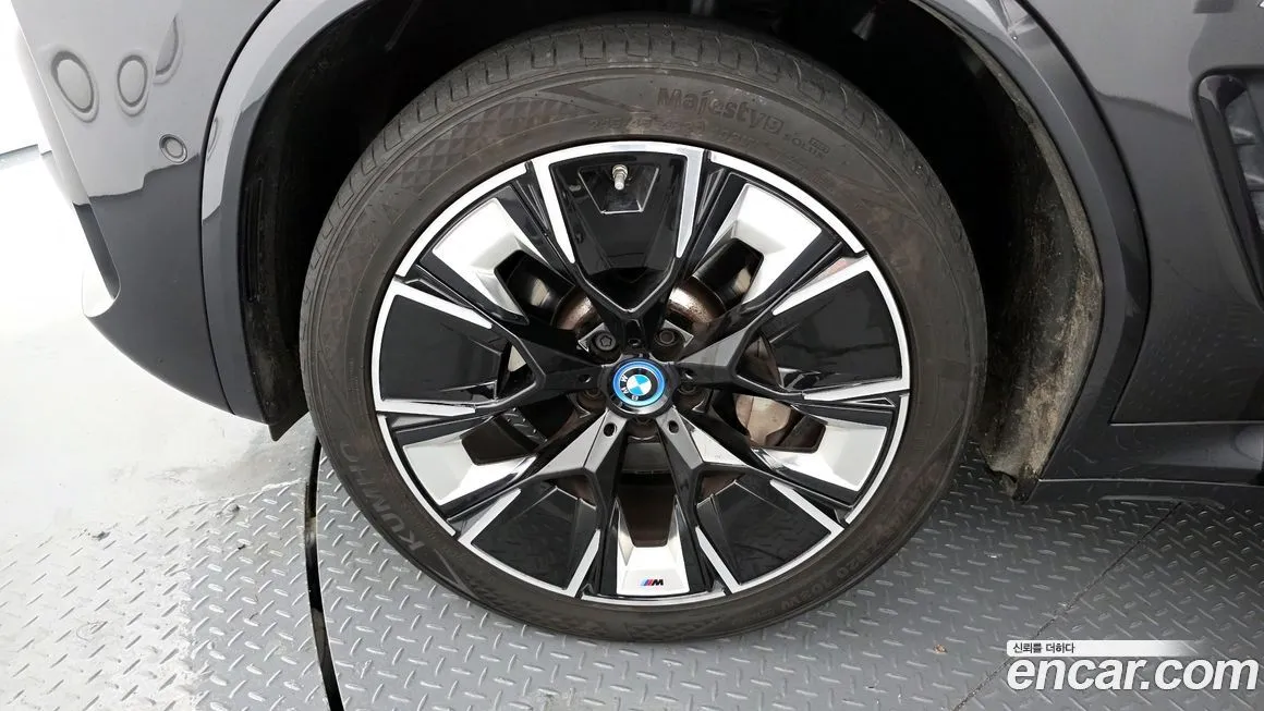 BMW iX3 2023 из KR, фото 5