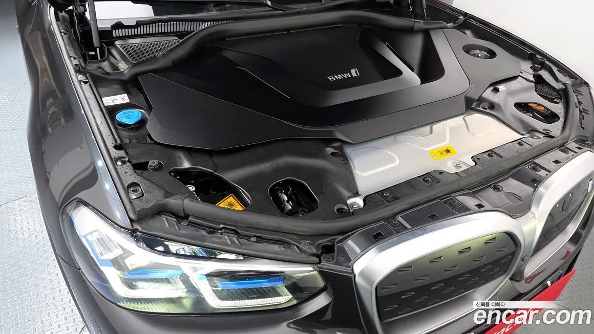 BMW iX3 2023 из KR, фото 6