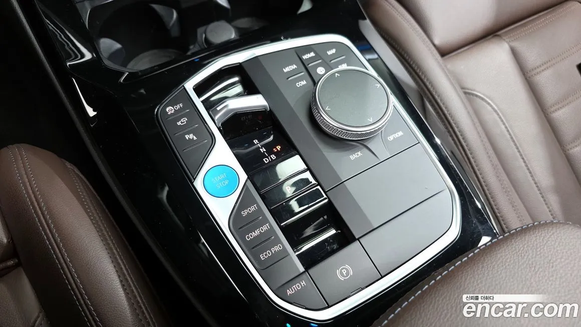 BMW iX3 2023 из KR, фото 9