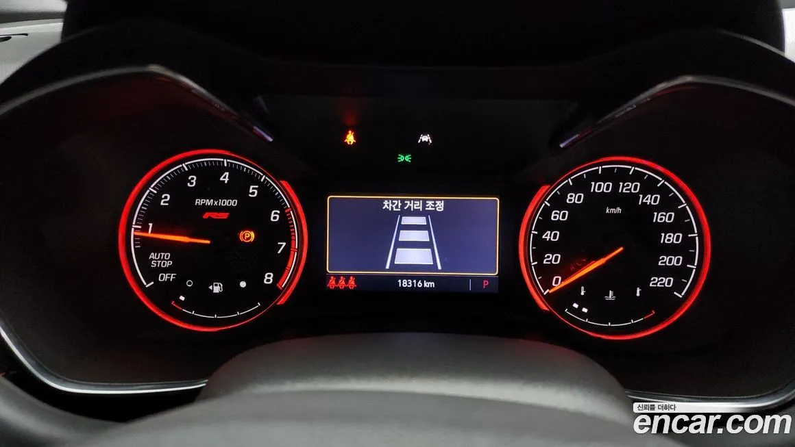 Chevrolet (GM Daewoo) Trailblazer 2021 из KR, фото 8