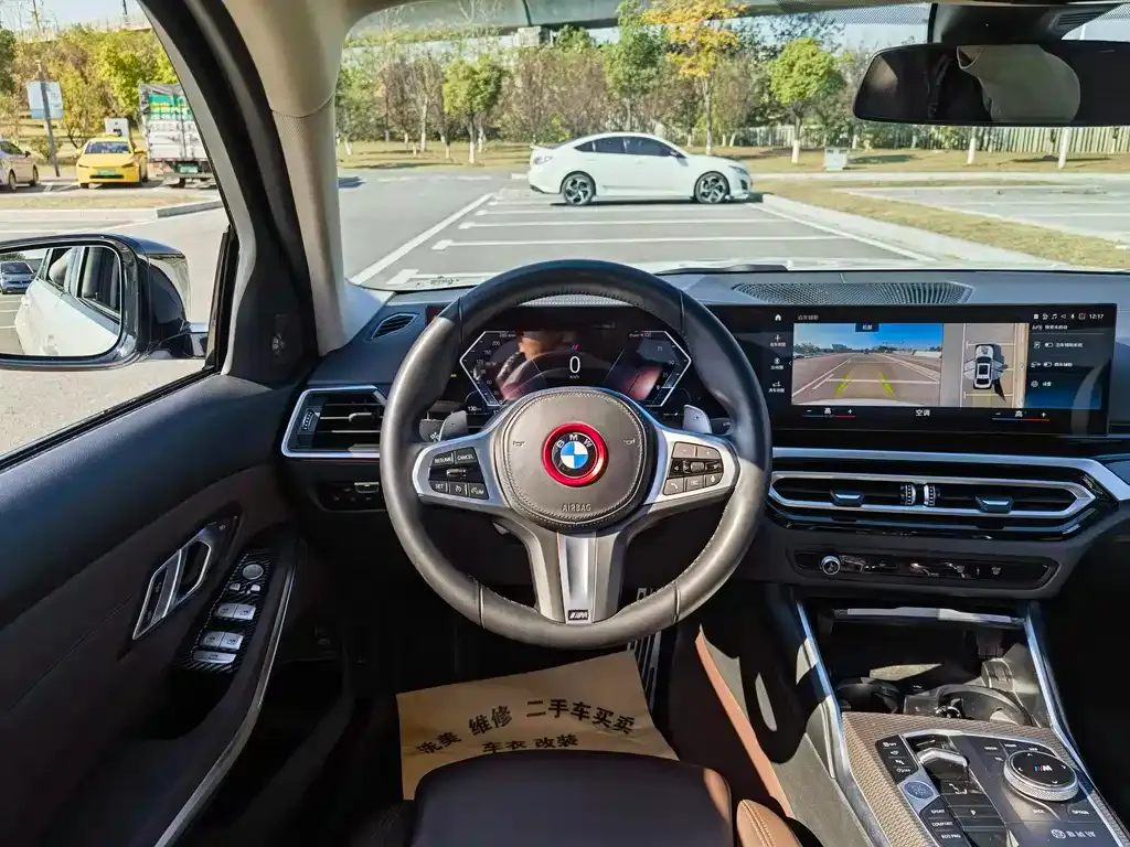 BMW 3 Series 2023 из CN, фото 8