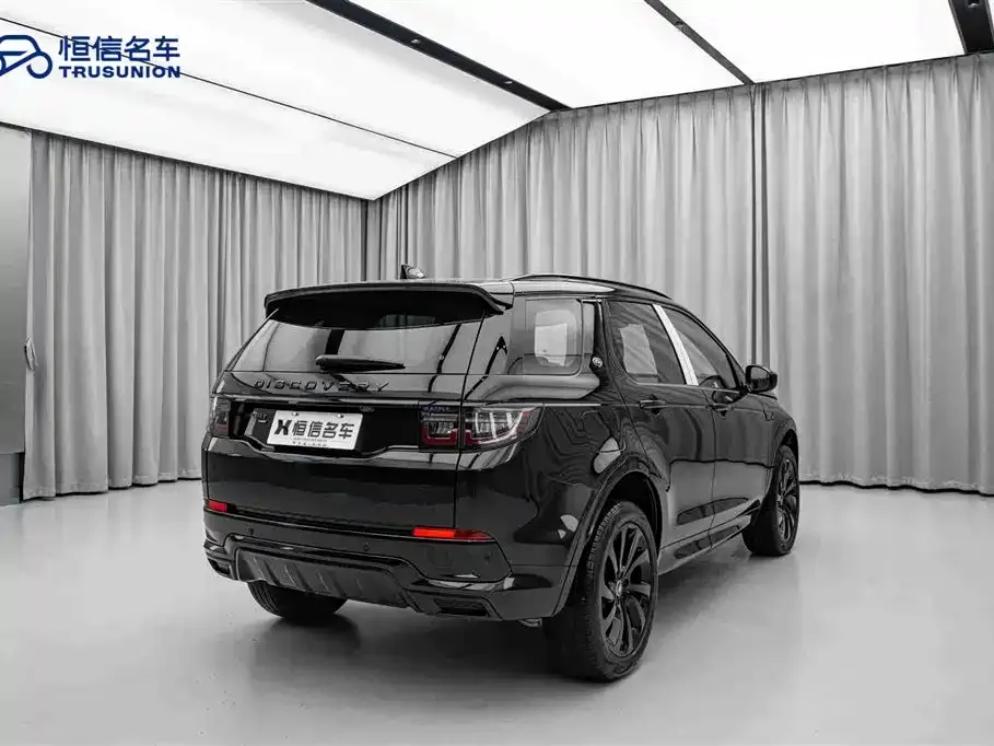Land Rover Discovery Sport — фото 5