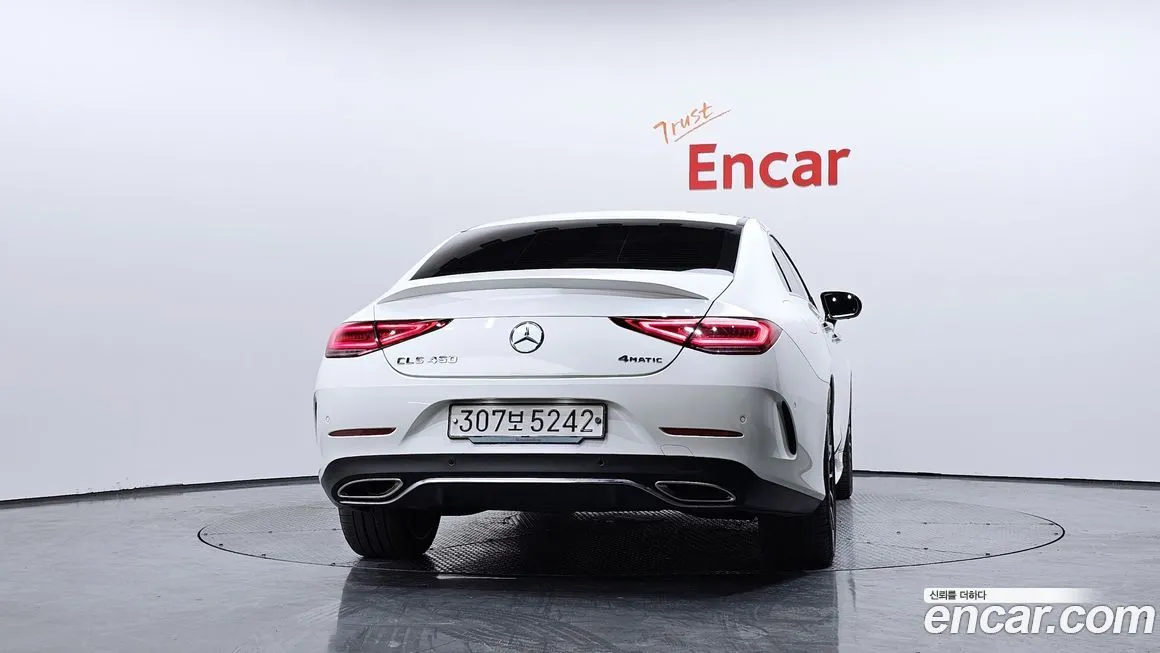 Mercedes-Benz CLS-Class 2021 из KR, фото 4