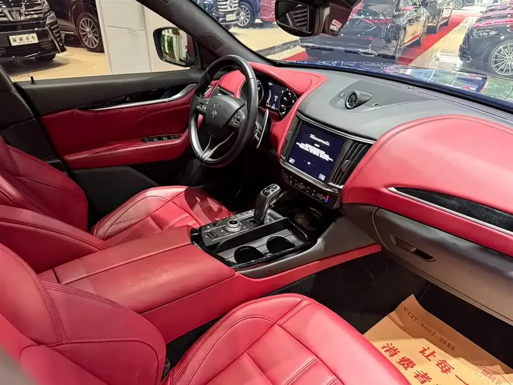 Maserati Levante — фото 10