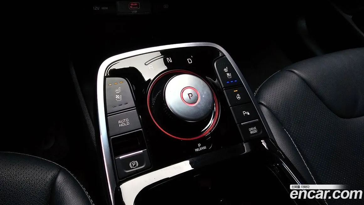 Kia Niro — фото 9