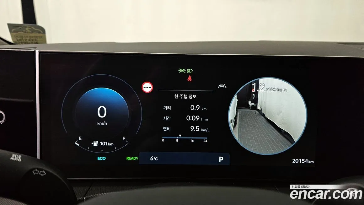 Hyundai Santafe 2024 из KR, фото 8