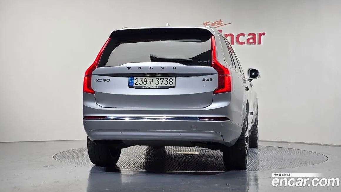 Volvo XC90 2022 из KR, фото 4