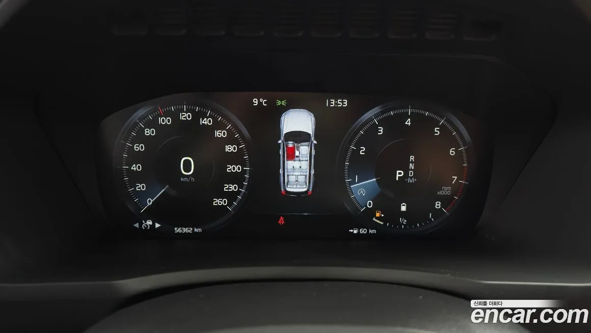 Volvo XC90 2022 из KR, фото 8