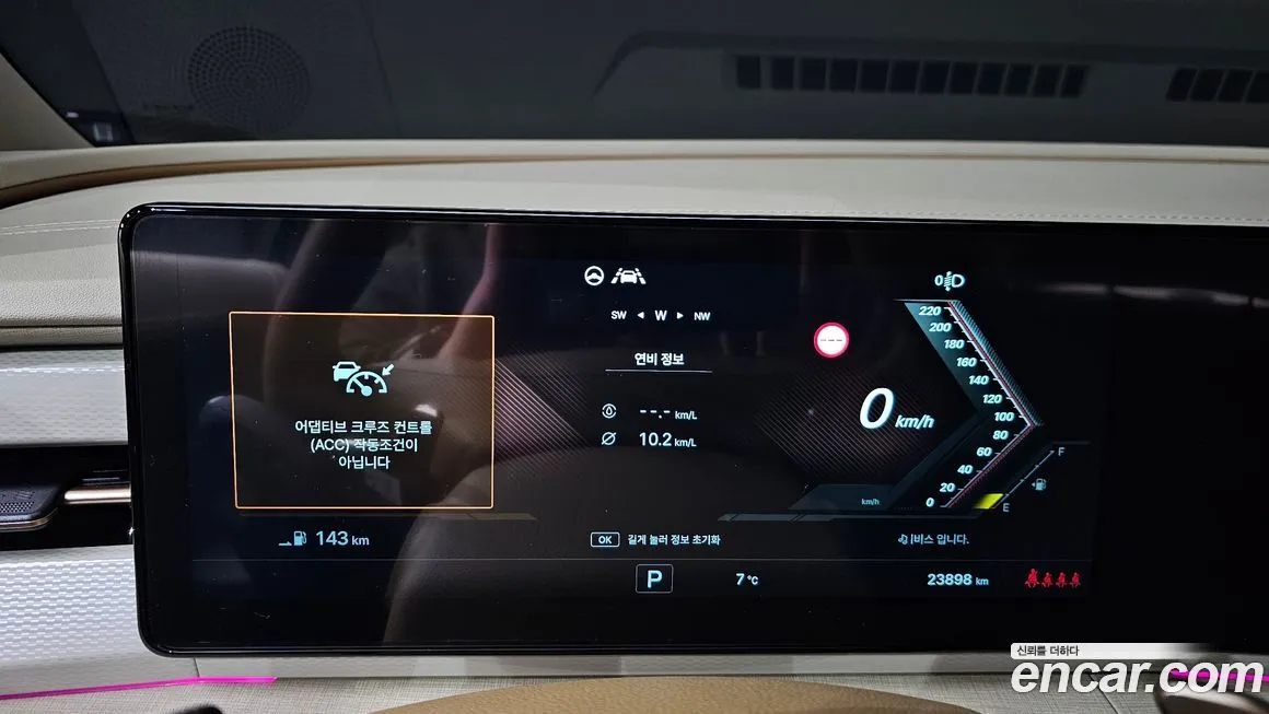 KG Mobility (Ssangyong) Actyon 2025 из KR, фото 8