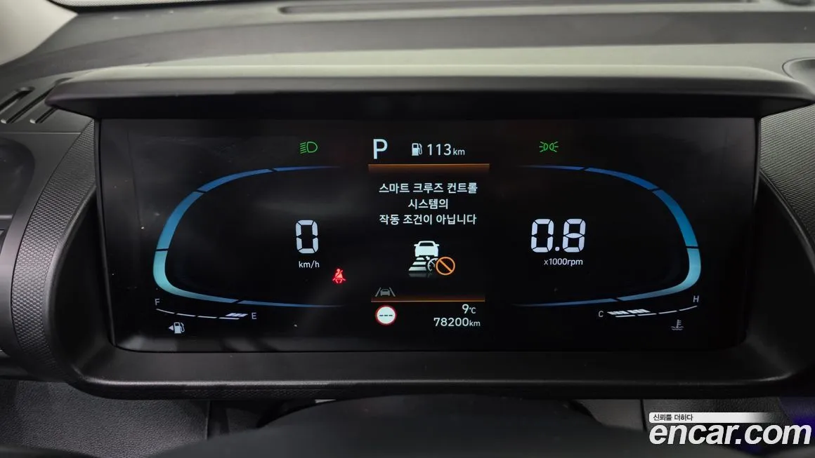 Hyundai Casper 2022 из KR, фото 8