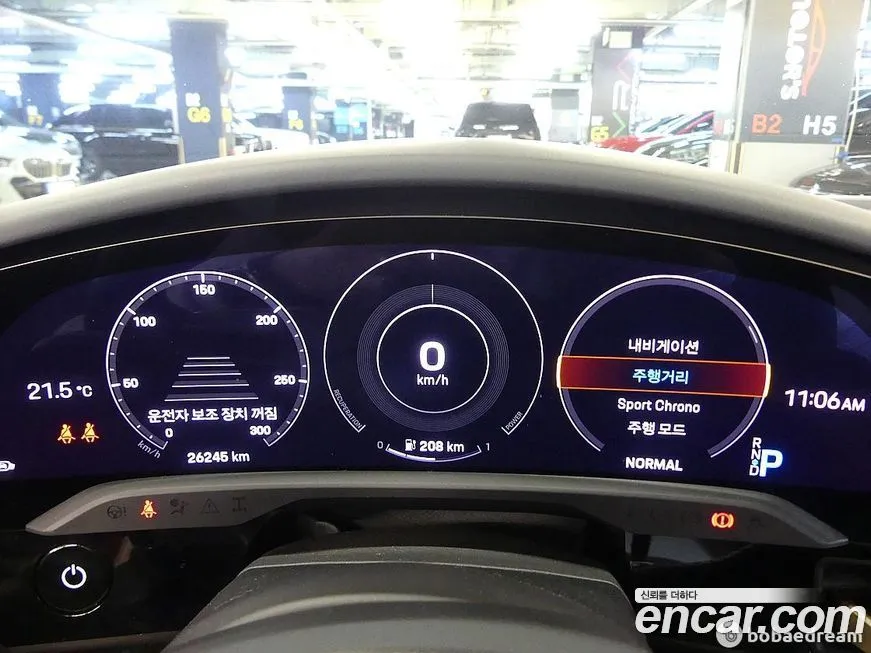 Porsche Taycan 2021 из KR, фото 8