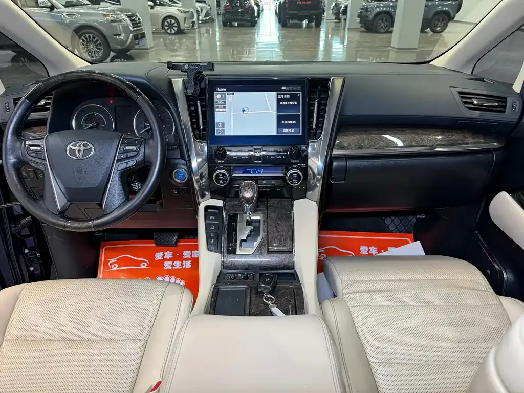 Toyota Vellfire 2022 из CN, фото 10