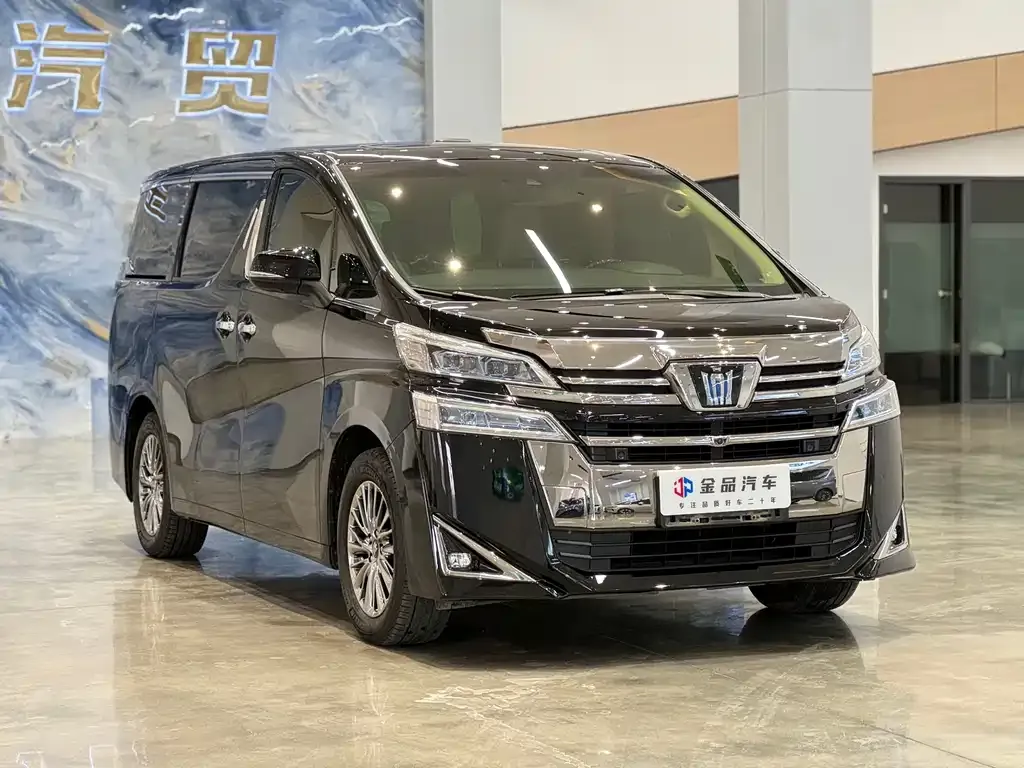 Toyota Vellfire 2022 из CN, фото 3