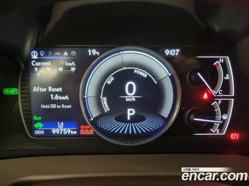 Lexus ES 2021 из KR, фото 9