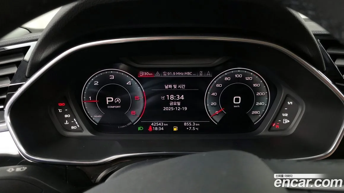 Audi Q3 2023 из KR, фото 8