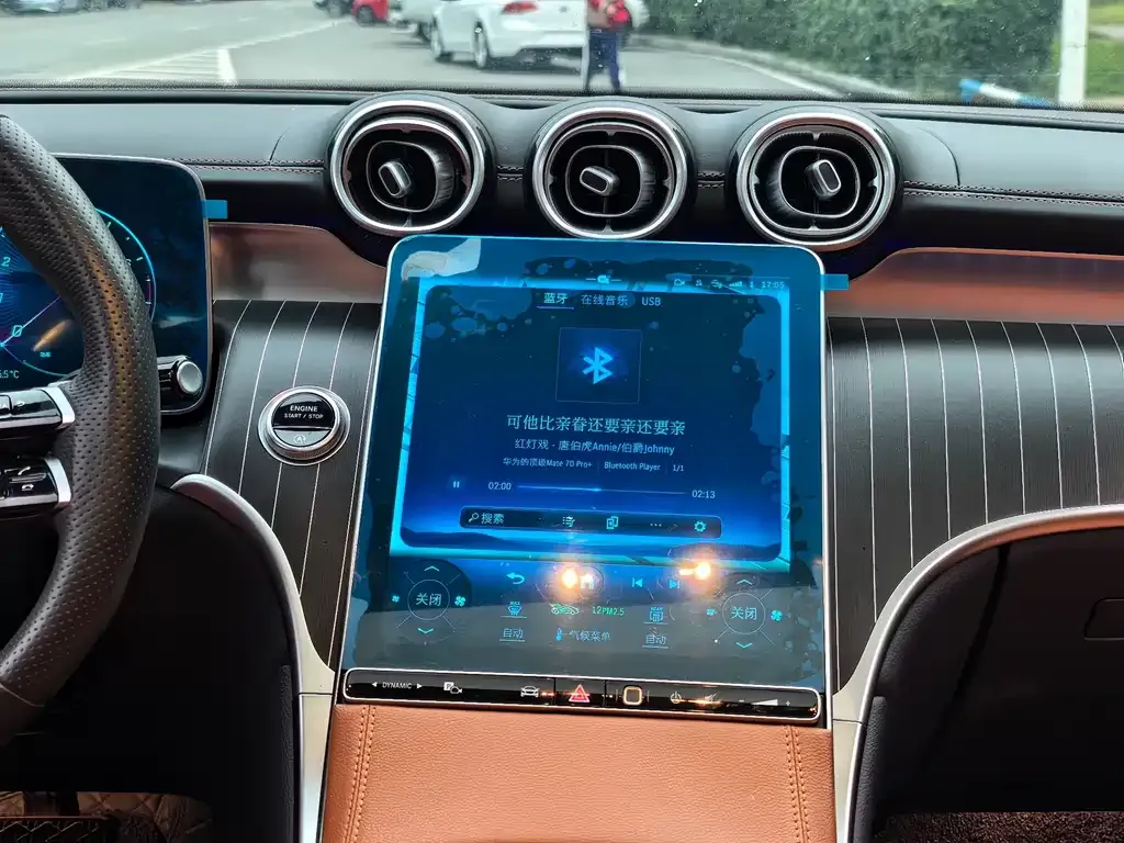Mercedes-Benz GLC 2024 из CN, фото 8