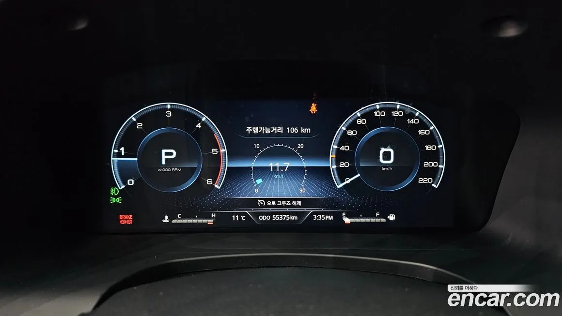 KG Mobility (Ssangyong) Rexton — фото 8