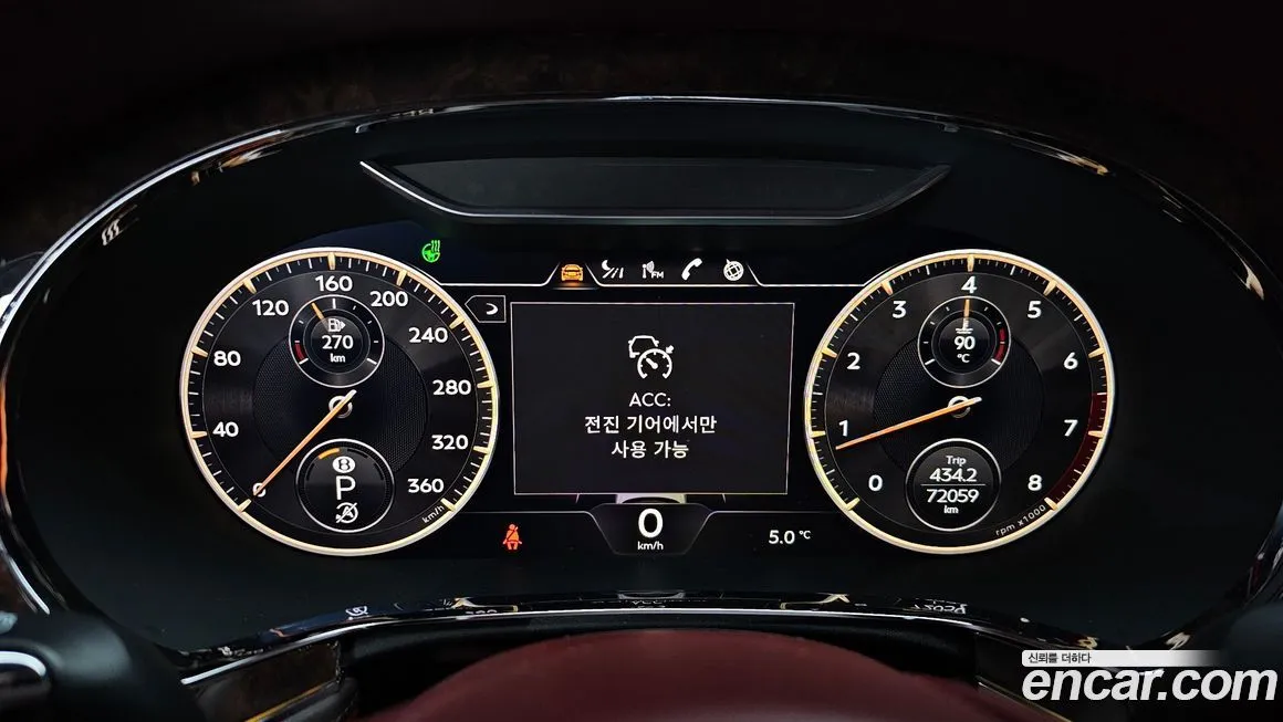 Bentley Flying Spur 2022 из KR, фото 8