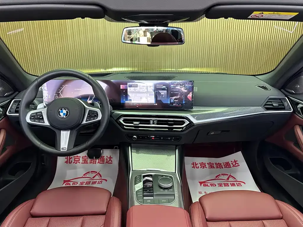 BMW 4 Series — фото 9
