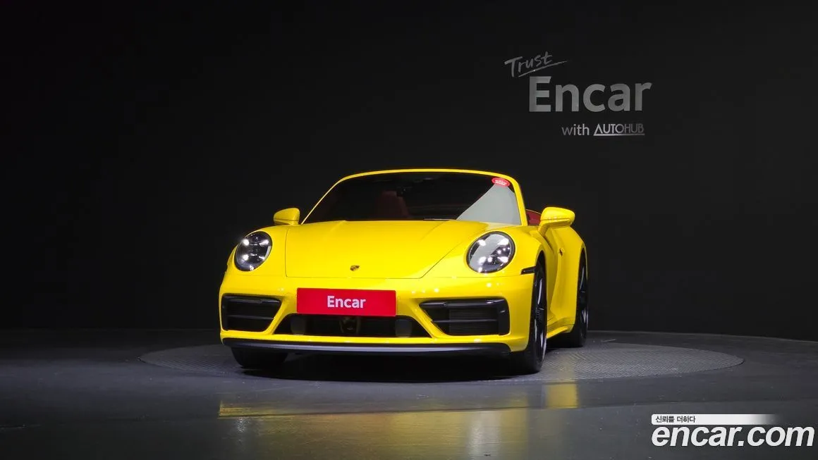 Porsche 911 2023 из KR, фото 3