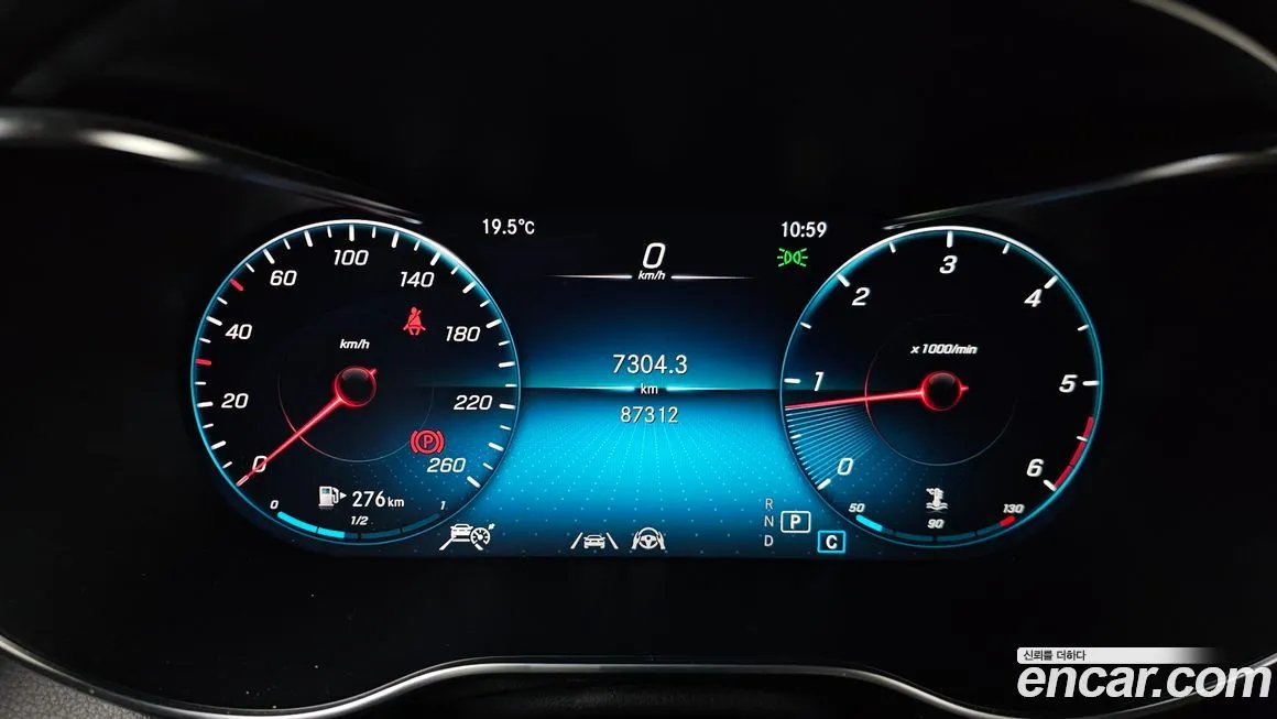 Mercedes-Benz GLC-Class 2021 из KR, фото 8