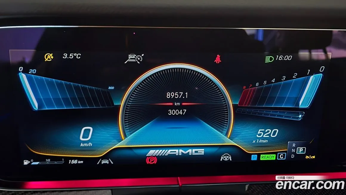 Mercedes-Benz CLS-Class 2022 из KR, фото 7