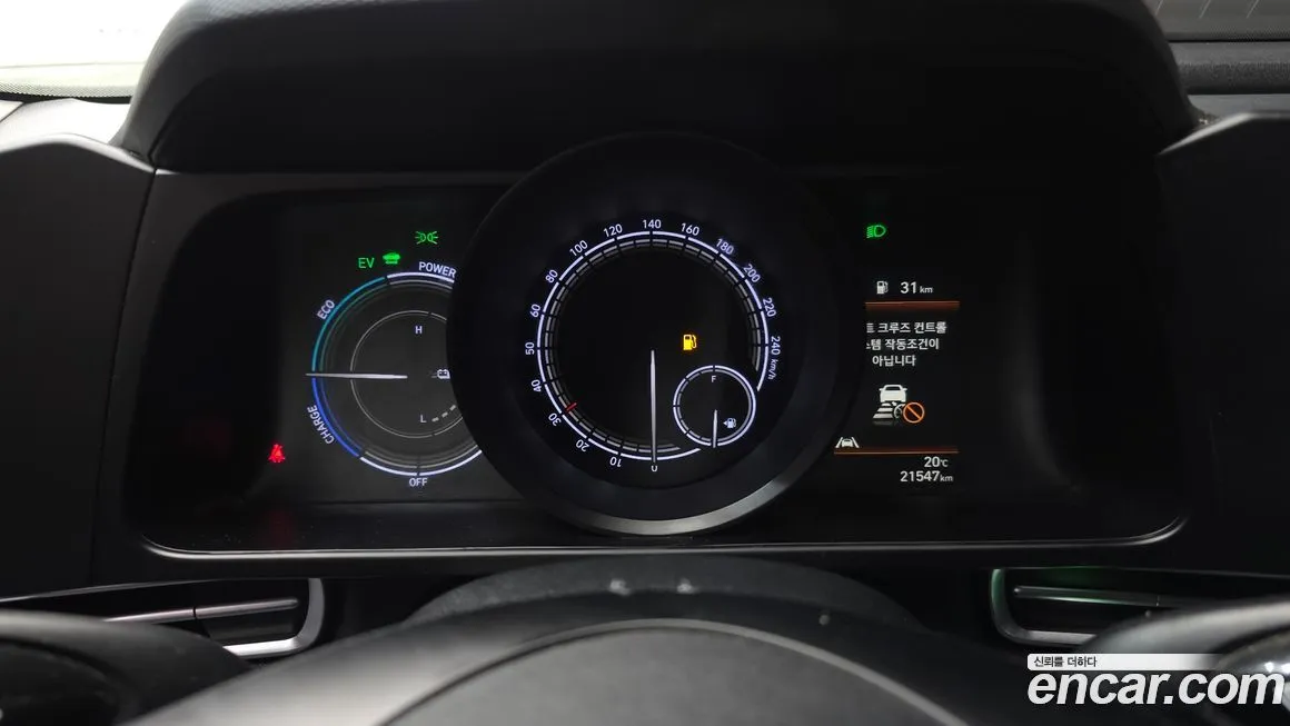 [object Object] AVANTE 2022 из KR, фото 8