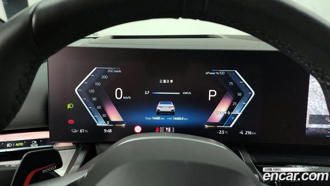 BMW i5 2024 из KR, фото 8