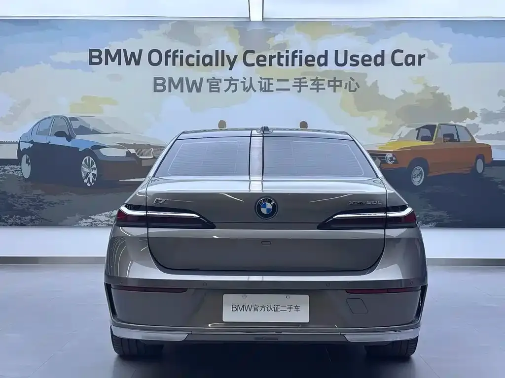 BMW i7 — фото 5