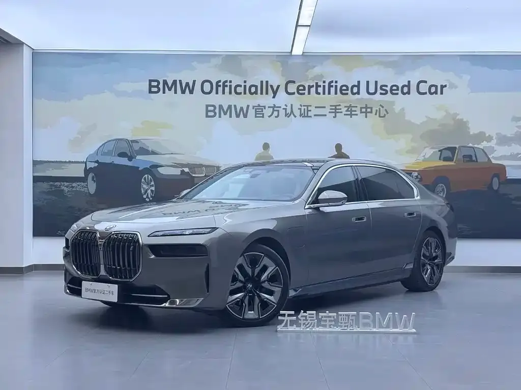 BMW i7 — фото 6