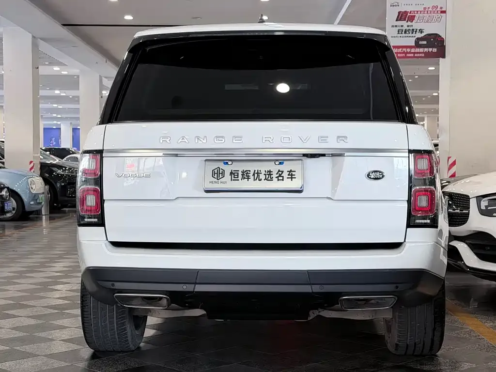 Land Rover Range Rover 2022 из CN, фото 3