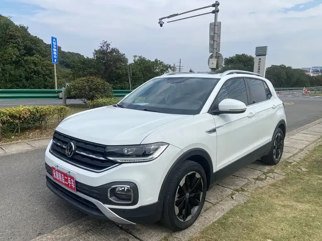 Volkswagen Tacqua 2023 из CN, фото 1