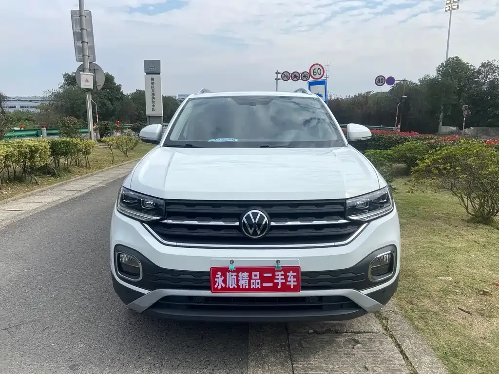 Volkswagen Tacqua 2023 из CN, фото 3