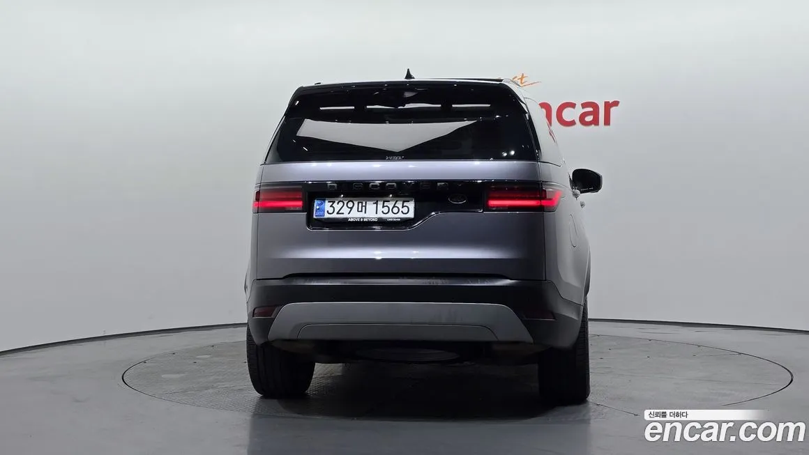Land Rover Discovery 2023 из KR, фото 4