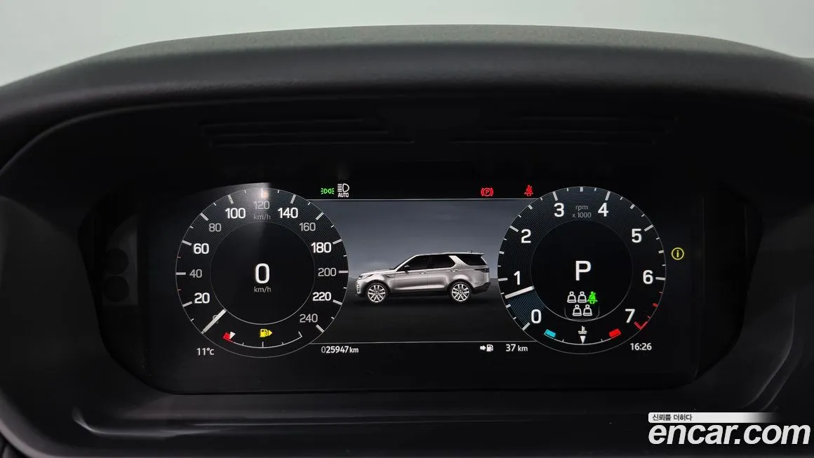 Land Rover Discovery 2023 из KR, фото 8