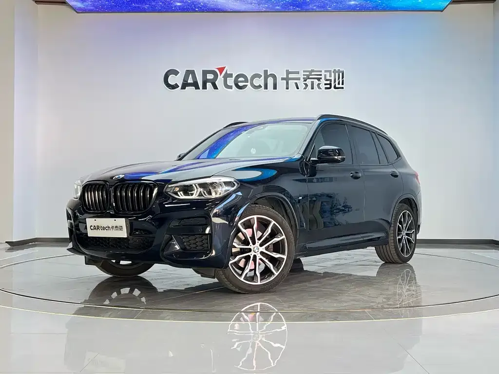 BMW X3 2021 из CN, фото 1