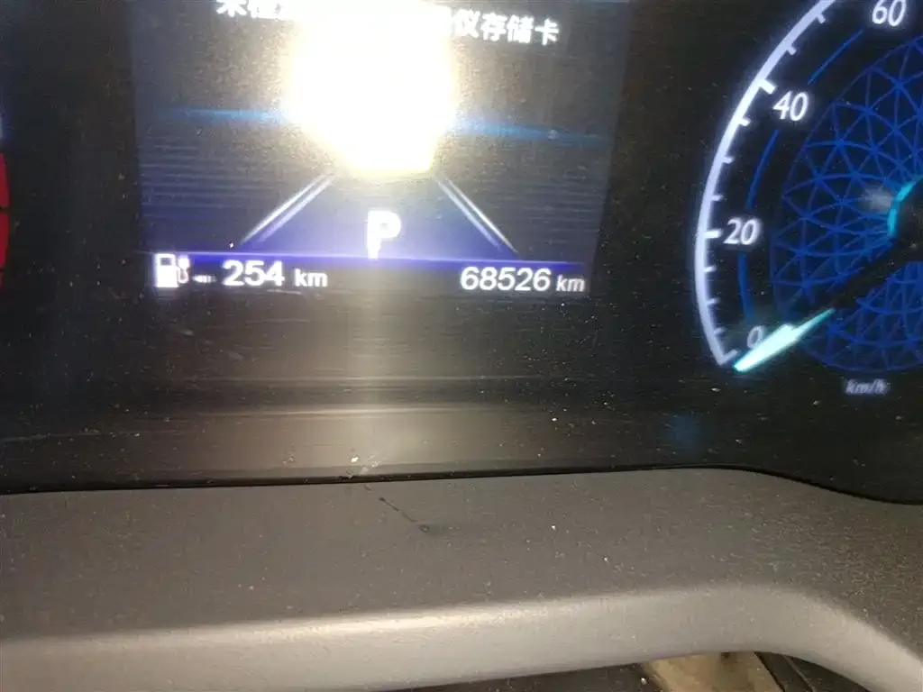 Hongqi E-QM5 2023 из CN, фото 5