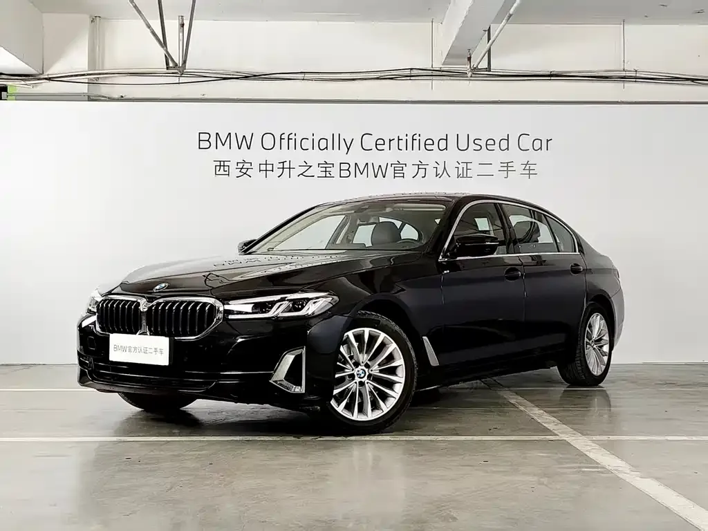 BMW 5 Series — фото 1