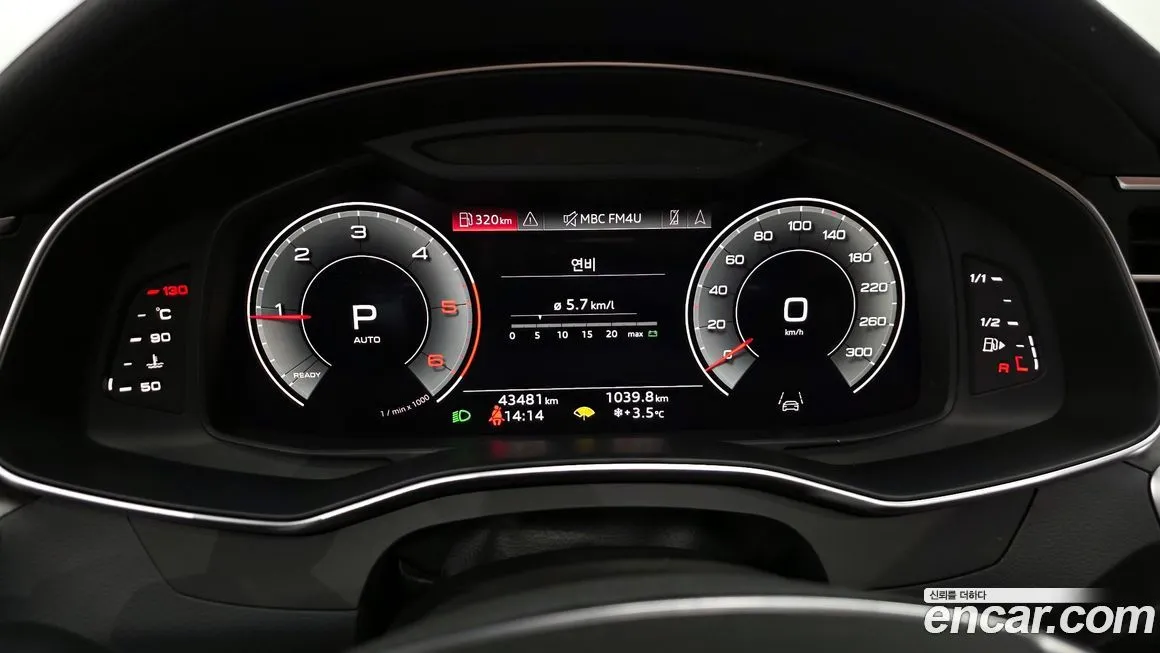 Audi A6 2023 из KR, фото 8