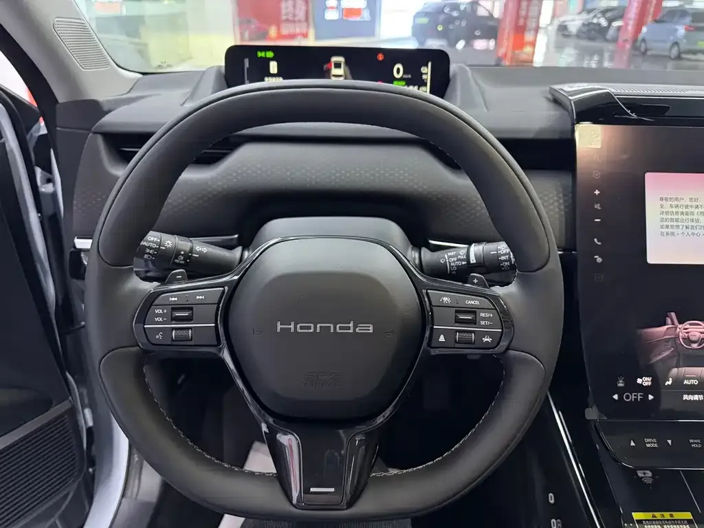 Honda P7 2025 из CN, фото 8