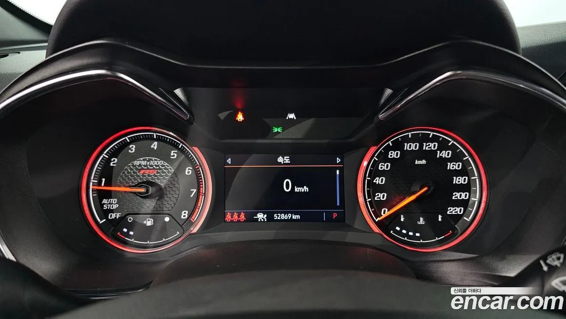 Chevrolet (GM Daewoo) Trailblazer 2022 из KR, фото 8