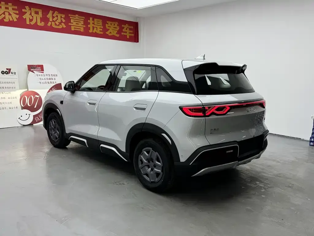 BYD Yuan UP 2025 из CN, фото 7