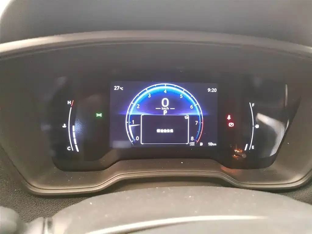 Toyota Frontlander 2023 из CN, фото 4
